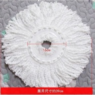 S-T🔰Rotating Mop Replacement Cloth Mop Head Maryya David General Mop Head Mop Mop Head RGWK