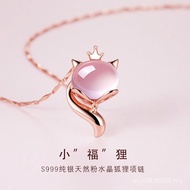 Little Fox Golden Transfer Girlfriend Necklace 999 Female Light Luxury Niche Sterling Silver Pink Cr