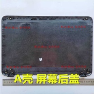 Suitable for HP HP 15-AC AF AY BA BD/250 255 256/G4 G5 C125 Shell A Shell