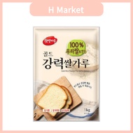 Korea Traditional Strong Rice Flour Premix For Baking 1kg (Bread / Pastry / Snacks / Bagels / Baguettes)