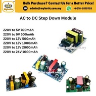 AC to DC Step Down Module (220V to 5V 700mAh/ 220V to 9V, 12V 500mAh/ 220V to 12V 1000mAh, 2000mAh/ 