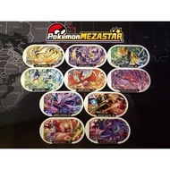 Pokemon Mezastar Stardust Ver.1/2 –6-Star Pokemon White Tag Premium Backup Disk