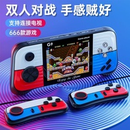 G9 Handheld Game Console Childhood Nostalgic Super Mario Two-Player Game Portable Handheld