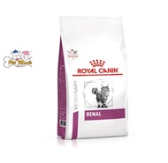 Royal Canin Renal Cat 4 kg อาหารเม็ดแมวบำรุงไตแมว 4kg.