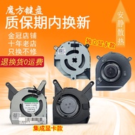Suitable for DELL DELL Latitude 5400 P98G 5420 E5420 0MXH2W Fan 0T9T4M