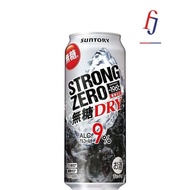 Suntory Strong Zero Dry 500ml