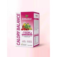 Sotya spain spain 1100 Calories Bye Bye Pill Drop Card Sugar Control Metabolism Oxeagle Carbon Water