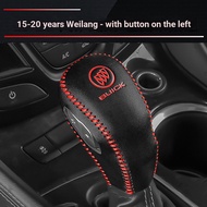 Buick Wellang Genuine Leather Gear Shift Cover Cowhide Gear Shift Cover Dedicated Gear Shift Gear Ge