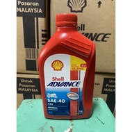 Shell advance SAE40 Ax3 Mineral Oil 4T 1L