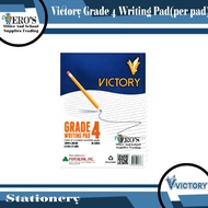 VICTORY Grade 4 Pad Paper I Sold per piece