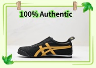 100% Original - Onitsuka Tiger Mexico 66 NIPPON MADEsneakers shoes for men or women