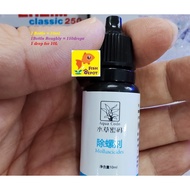 Aqua Code Snail Remover / Planaria Remover / Cyanobacteria Killer | Safe for Fish Shrimp Tank | Pest