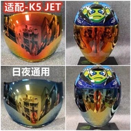 Helmet Visor for AGV K5 JET Helmet Shields UV Protection Windshield Sunshield Casco Moto Accessories