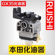 Lawn Mower Carburetor Garden Machinery Accessories Honda GX35 Gasoline Carburetor/GX35 Lawn Mower Ca
