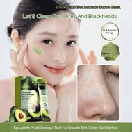 【Deep Cleans Blackheads Instantly】 Avocado Bubble Face Mask Bubble Mask / Blackhead Mask / Avocado M