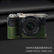 Suitable for Sony A7CR A7C2 Leather Case Base A7CII Second Generation Micro Single Camera Bag a7cr P