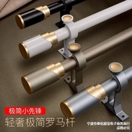 ST/💥New High-End Roman Rod Villa Household Curtain Rod Aluminum Alloy Thick Silent Curtains Track Punching Bedroom Pole