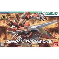 Bandai HG 1/144 GNW-002 Gundam Throne Zwei