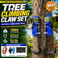 Tree Climbing Spike Set Steel Claw Tree Pole Climbing Gear Set with Adjustable Safety Straps Tree Cl