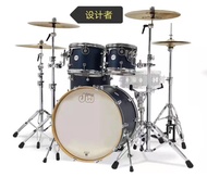 Taiwan-made DW drum set Design Series Designer Professional Jazz Drum Beginners for Children and Adults