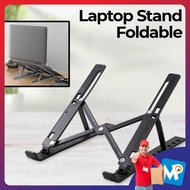 Nuoxi Laptop Stand Riser Foldable Adjustable 7-Level - N3