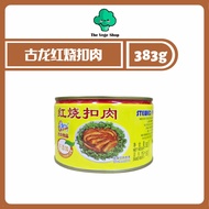 Gulong Stew Pork Slices 古龙红烧扣肉 383g