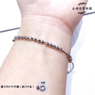 Gold Mine Jewelry Silver Building Italy 14K Bracelet (Pure 14K Gold)