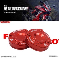 Suitable for New Dazhou Honda CBR400R Modified Parts Front Shock Absorber Cap Aluminum Alloy CB400X 