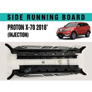 Proton X70 Running Board / Side Step (Injection)
