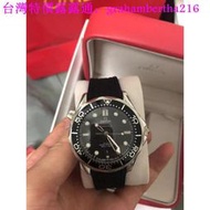 台灣特價Omega歐米茄海馬系類 男士腕錶 黑色鏡面 藍色鏡面 男錶 手錶 機械錶 時尚百搭 歐米茄 蝴蝶釦 商務錶