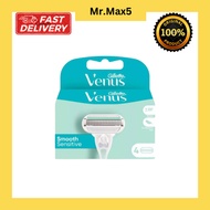 Gillette Venus Smooth Sensitive Blade Pack Of 4