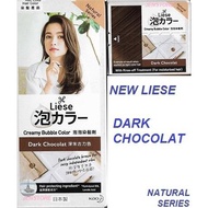 NEW LIESE CREAMY BUBBLE HAIR DYE - DARK CHOCOLATEHair Care