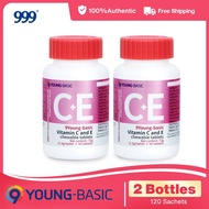 Vitamin C + Vitamin E Chewable (60-Tablets-for-) Double Complex - 9YOUNG-BASIC Supplement-Essential-