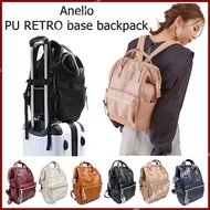 ok.good Anello New PU RETRO base backpack AH-B3771,AH-B3772 แท้100% *แถมตุ๊กตาพวงกุญแจ