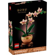 LEGO Botanicals 10343 Mini Orchid (274 Pieces), Building Block, Toys, Bricks