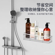 Removable Sticker Hanging Basket Storage 36x8.5 Bathroom Shelf Toilet Supply Stainless Steel Hanging