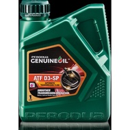 PERODUA D3-SP ATF 1L