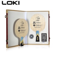 Loki Wanghao Honor High Quality Professional Table Tennis Blade