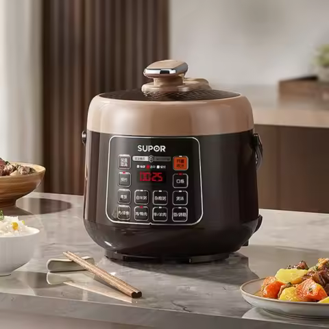 SUPOR Electric Pressure Cooker, Non-stick Inner Pot, Mini Pressure Cooker, Household Rice Cooker, Si