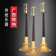 Boutique professional Ebony Ebony Ebony Guangxi indefinite tune Guangxi indefinite tune Guangxi inde