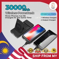 【Ready Stock】Power Bank 30000mAh / 50000mAh Wireless Powerbank Wireless 3 Protable Fast Charging Pow