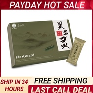 关节灵 Daelife.Wellness Daelife x FlexGuard |Authentic 1Box Contain 30Sachets 一盒30包 XMZA