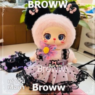 🔥พร้อมส่งจากไทย🔥Liila ชุด Liila Lucky Cat ชุดไลลา เสื้อผ้าLiila’s Lucky catชุดน้องไลลา ชุดแมวไลลา(ไม