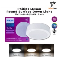 [𝗦𝗜𝗥𝗜𝗠] PHILIPS Meson LED Surface Downlight 7" 9" 17w 24w LED Surface Philips 59472 59474