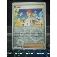 Crispin [Reverse] 105 prismatic evolutions