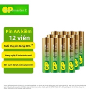GP | Pin Alkaline AA AAA 1.5V
