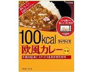 我的份量歐式咖哩