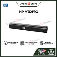 HP WS10 PRO Audio Computer Desktop Home Small Speaker Strip Wire Active subwoofer gaming notebook