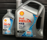 น้ำมันเครื่อง Shell HX8 0W-20 SP สังเคราะห์แท้ เบนซิน 4 ลิตร