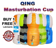 Men toys Msturbator Cup 男用 飞机杯